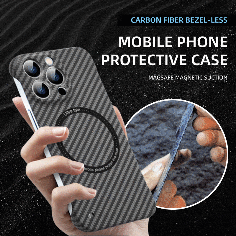 iPhone 14 Carbon Fiber Magnetic Protective Case – Slim & Durable