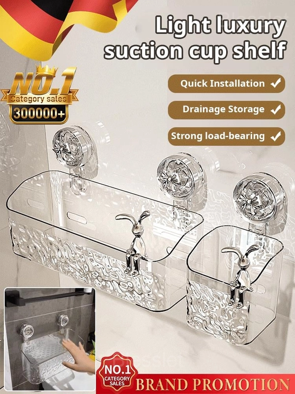 Elegant Glacier Pattern Suction Cup Storage Shelf - Light Luxury