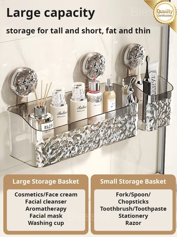Elegant Glacier Pattern Suction Cup Storage Shelf - Light Luxury - Small (Free 2 hooks)+Large (Free 4 hooks)